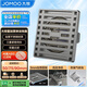 九牧（JOMOO）加厚不銹鋼防臭防反味防蟲(chóng)浴室衛生間干區濕區通用地漏 92503