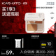 KATO-KATO【雙十一搶先購】起司妙想三色遮瑕膏遮痘印斑點雀斑奶油起司5g