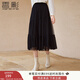 香影絕美網(wǎng)紗半身裙女2025秋冬新款高腰a字裙超仙黑色百褶邊裙子 黑色 M