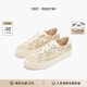 FOOT INDUSTRY足下工業(yè)「品牌經(jīng)典」手工編織板鞋厚底增高男女同款休閑透氣夏季 古白/蘆葦黃 38