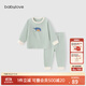 babylove嬰幼兒保暖套裝春秋德絨寶寶秋衣秋褲居家服春季外出打底套裝 晴朗綠 80 cm