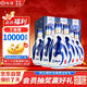 汾酒 青花20 清香型白酒 42度 500ml*6瓶整箱裝 宴請禮贈（升級版）