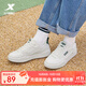 特步（XTEP）【門(mén)店同款】無(wú)界板鞋女2024春季新款運動(dòng)鞋女士潮流休閑鞋女鞋 帆白 36