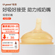 世喜奶瓶吸管奶瓶一歲以上寬口徑ppsu嬰兒斷奶奶瓶防脹氣硅膠奶嘴奶瓶 吸管奶嘴
