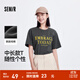 森馬（Semir）短袖T恤女中長(cháng)款純棉衣服個(gè)性休閑風(fēng)夏季寬松字母套頭衫潮流 褐灰20845 S 155/80A