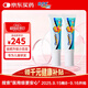 倍舒痕倍舒痕官方進(jìn)口Dermatix硅凝膠祛疤膏淡化瘢痕燒術(shù)后兒童款14g
