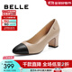 百麗（Belle）羊皮高跟鞋女粗跟商場(chǎng)同款氣質(zhì)通勤百搭高跟單鞋B2E1DAQ4 杏色 37 (235mm)