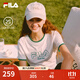 FILA 斐樂(lè )官方女子針織短袖衫2025秋新款時(shí)尚休閑簡(jiǎn)約基礎純棉T恤 云菇白-WT M 165/84A/M