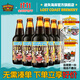 迷失海岸美國進(jìn)口精釀啤酒 高分口味 渾濁IPA花生醬牛奶黑啤世濤組合裝 花生醬巧克力牛奶世濤 355mL 6瓶