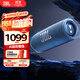 JBL FLIP7 音樂(lè )萬(wàn)花筒七代 藍牙音箱 戶(hù)外音響 多臺串聯(lián) 賽道揚聲器 iphone16pro適用 海軍藍