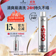 施華蔻專(zhuān)業(yè)OSIS剛勁發(fā)膠定型噴霧300ml 清爽蓬松自然持久男士碎發(fā)造型美發(fā)