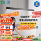 雷士（NVC）未來(lái)光護眼一字餐廳燈吊燈現代極簡(jiǎn)約餐桌燈吧臺長(cháng)條燈包安裝