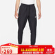 耐克（NIKE）男運動(dòng)褲 春秋款 梭織束腳休閑褲 舒適百搭 DD5311-010 黑 2XL