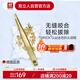 雙立人（ZWILLING）德國品牌鑷子拔毛眉夾眉毛夾拔胡子夾毛器修眉拔眉胡子生日禮物
