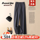 奧絲婕（Aosijie）高端品牌闊腿褲女2025春秋新款高腰垂感寬松休閑抗皺西褲直筒長褲 深灰色【春秋款】 L