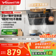 萬(wàn)和（Vanward）【小雙翼J525S Pro·1腔對1灶】側吸抽排油煙機家用23風(fēng)量爆炒一級能效家電可配燃氣灶國家補貼20%