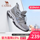 駱駝（CAMEL）男鞋夏季透氣大網(wǎng)面運動鞋薄款戶外徒步男一腳蹬休閑鞋子 G14S307153 灰色 44