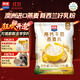 西麥高鈣牛奶燕麥片392g沖飲谷物代餐粉即食營(yíng)養早餐獨立包裝