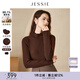 JESSIE簡約百搭半高領修身長袖套頭針織衫秋冬新品 咖啡色 S