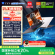 機(jī)械師全新曙光16Pro【RTX5080 國(guó)家補(bǔ)貼】16英寸旗艦辦公游戲筆記本電腦(R9 7945HX 300Hz 2.5K 32G 1T)