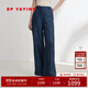 EP雅瑩女裝 通勤亞麻寬松直筒闊腿褲 春夏商場(chǎng)同款6407A 藏青 XL