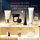 肌膚之鑰（CPB）御光煥顏水潤禮盒御齡防曬50ml+水光方氣墊15g#I10象牙白生日禮物