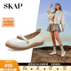 圣伽步（SKAP）瑪麗珍鞋女士一腳蹬平底休閑單鞋