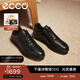 愛步（ECCO）商務(wù)皮鞋 男士休閑皮鞋男鞋牛皮鞋子正裝鞋婚鞋 雅仕207124 黑色20712401001 41