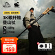伯希和（Pelliot）【登峰】戶(hù)外登山杖碳纖維碳素可伸縮徒步手杖超輕16403602黑