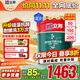 立邦硅藻泥墻面漆乳膠漆油漆內墻漆京雅居荷凈抗甲醛全效18L/約25kg