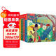 揭秘小世界童話(huà)篇第二輯 套裝4冊 (0-2歲幼兒?jiǎn)⒚稍缃炭破绽L本)翻翻+洞洞設計 樂(lè )樂(lè )趣出品