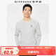 佐丹奴長(cháng)袖T恤男秋冬純棉打底衫小動(dòng)物刺繡圓領(lǐng)上衣13025790