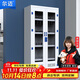 爾邁  試劑柜pp酸堿柜實(shí)驗室化學(xué)品安全器皿柜防腐蝕化學(xué)藥品柜 通玻