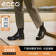 愛步（ECCO）切爾西靴 男士男靴經(jīng)典英倫風靴子 都市奧陸斯550274 黑色55027401001 42
