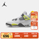 NIKE JORDAN 耐克AJ4復刻兒童籃球運動(dòng)鞋氣墊緩震穩固支撐男女童球鞋 HJ5990-100 40 【建議腳長(cháng)25cm】