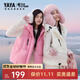 鴨鴨（YAYA）【冰淇淋系列】秋冬新款羽絨馬甲女連帽短款加厚保暖鴨絨背心XJ 玫粉色 M (160)