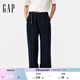 GAP男裝2025春季新款純棉搭扣松緊挺括無(wú)彈中腰錐形牛仔褲長(cháng)褲720852 深色水洗 XL (180/88A) 亞洲尺碼