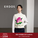 ERDOS 春夏圓領(lǐng)提花多巴胺減齡絨毛混紡背心寬松女套衫針織衫 白 L 165/88A