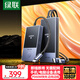 綠聯(lián)Type-C手機無(wú)線(xiàn)投屏器HDMI高清同屏器 適用蘋(píng)果華為小米手機電腦接電視顯示器投影點(diǎn)對點(diǎn)傳輸35031