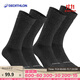 迪卡儂男運動(dòng)加厚羊毛襪2雙女襪ODS典雅黑色39-42 4270095