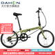 大行（DAHON）D6折疊自行車(chē)20英寸6速入門(mén)級折疊車(chē)成人學(xué)生通勤休閑單車(chē)KBC061 青草綠