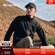 Columbia哥倫比亞戶(hù)外男子舒適運動(dòng)保暖柔軟抓絨衣休閑外套AE3039 010 黑色 M(175/96A)
