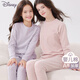 迪士尼（Disney） 女童內衣套裝兒童秋衣秋褲保暖秋裝女孩睡衣中大童初 迷霧紫 【A類(lèi) 彩棉 嬰兒棉】 170 cm