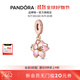 潘多拉（PANDORA）櫻花吊飾串珠百搭飾品配件生日禮物送女友 櫻花吊飾 均碼