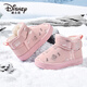 迪士尼（Disney）兒童雪地靴冬季加絨加厚中小童童鞋戶(hù)外防寒中筒棉鞋 淡粉 26