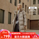 坦博爾【爆款】高充絨量連帽羽絨服女中長(cháng)款加厚保暖冬天外套TBF530780J 松木棕 S (160)