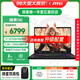 微星（MSI）魔影16丨游戲本筆記本電腦14700HX丨滿(mǎn)血4060丨2.5K240Hz高色域電競學(xué)生電腦 魔影16丨14700HX丨4060丨2.5K240 官方標配丨16G內存丨1T固態(tài)