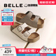 百麗（Belle）張凌赫推薦生巧吐司2代勃肯鞋女款魔術(shù)貼拖鞋D5Z1DBT5 米白【沈月同款】 （2.0升級(jí)） 37 (235mm)