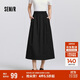 森馬（Semir）[商場(chǎng)同款]半身裙女松緊腰純色春季2025遮胯A字裙101125120008