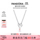 潘多拉（PANDORA）摯愛之心項鏈套裝粉色合成歐泊簡約母愛感恩生日禮物送女友
